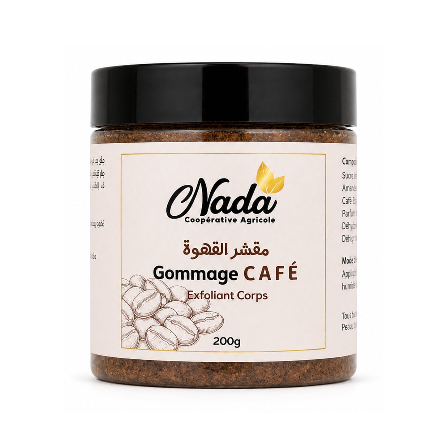 Gommage Café